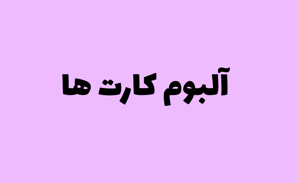 /images/thumbs/0001224_06.png