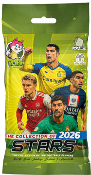 بسته شانسی و کلکسیونی پوپی فوتبال (Popi Football) 2026 - سری STARS