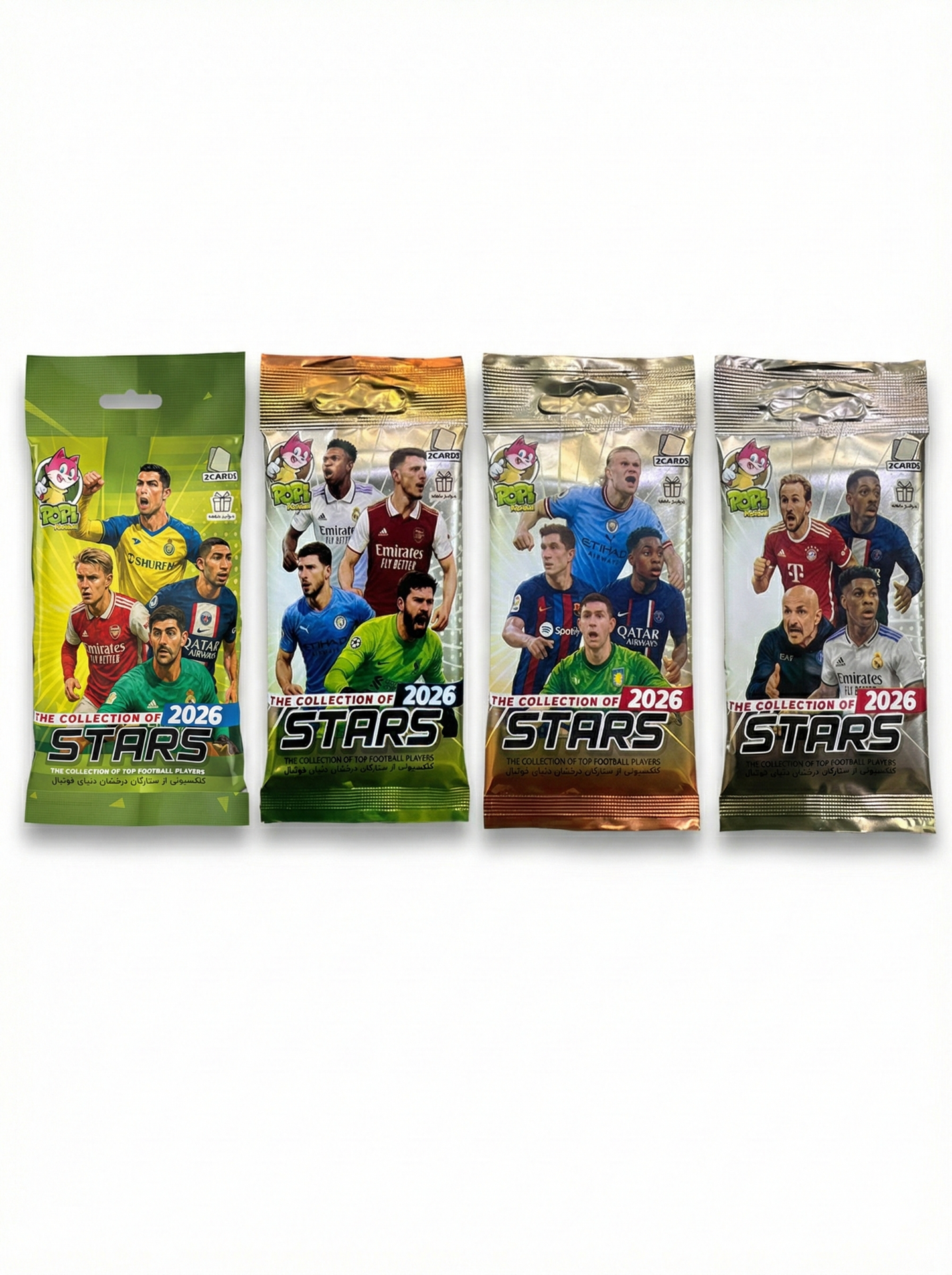 بسته فوتبالی 2026