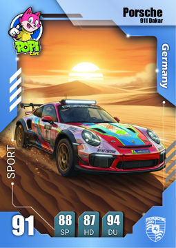 کارت ماشینی پوپی 2026 پورشه Porsche 911 Dakar