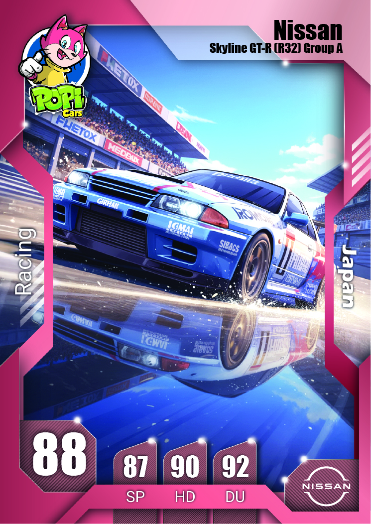 کارت ماشینی پوپی 2026 نیسان Nissan Skyline GT-R (R32) Group A